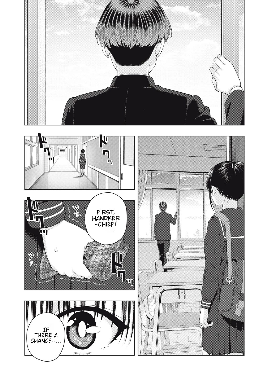 My Girlfriend S Friend chapter 42 page 3