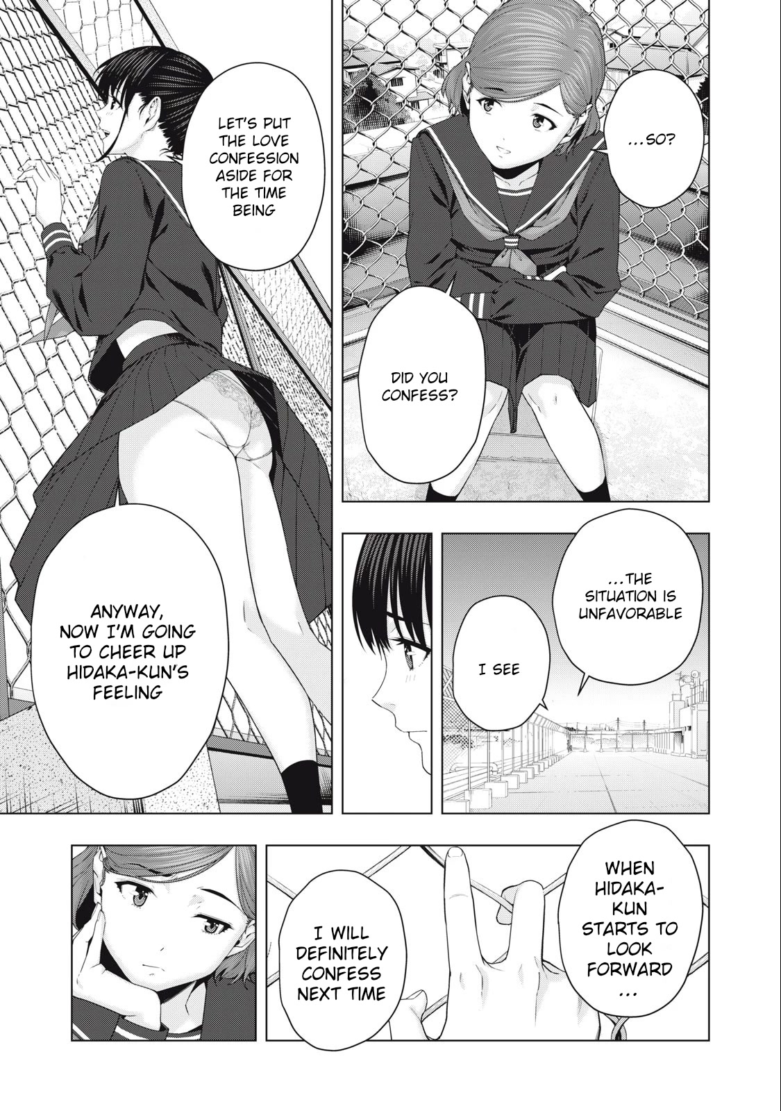 My Girlfriend S Friend chapter 43 page 3
