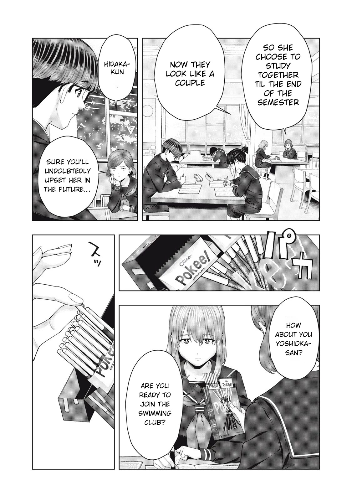 My Girlfriend S Friend chapter 43 page 4