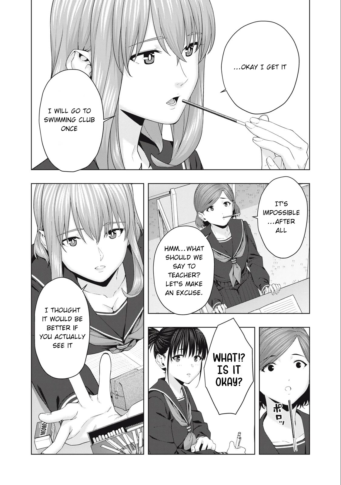 My Girlfriend S Friend chapter 43 page 5