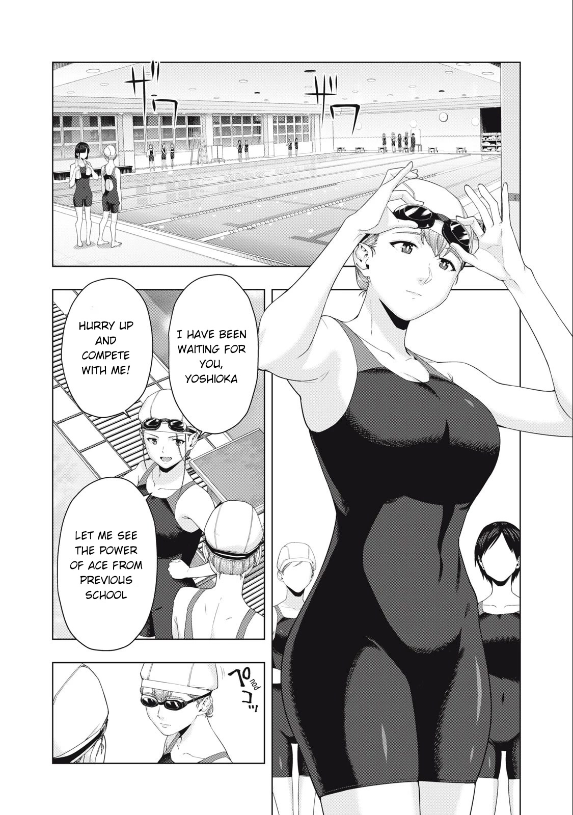 My Girlfriend S Friend chapter 43 page 6