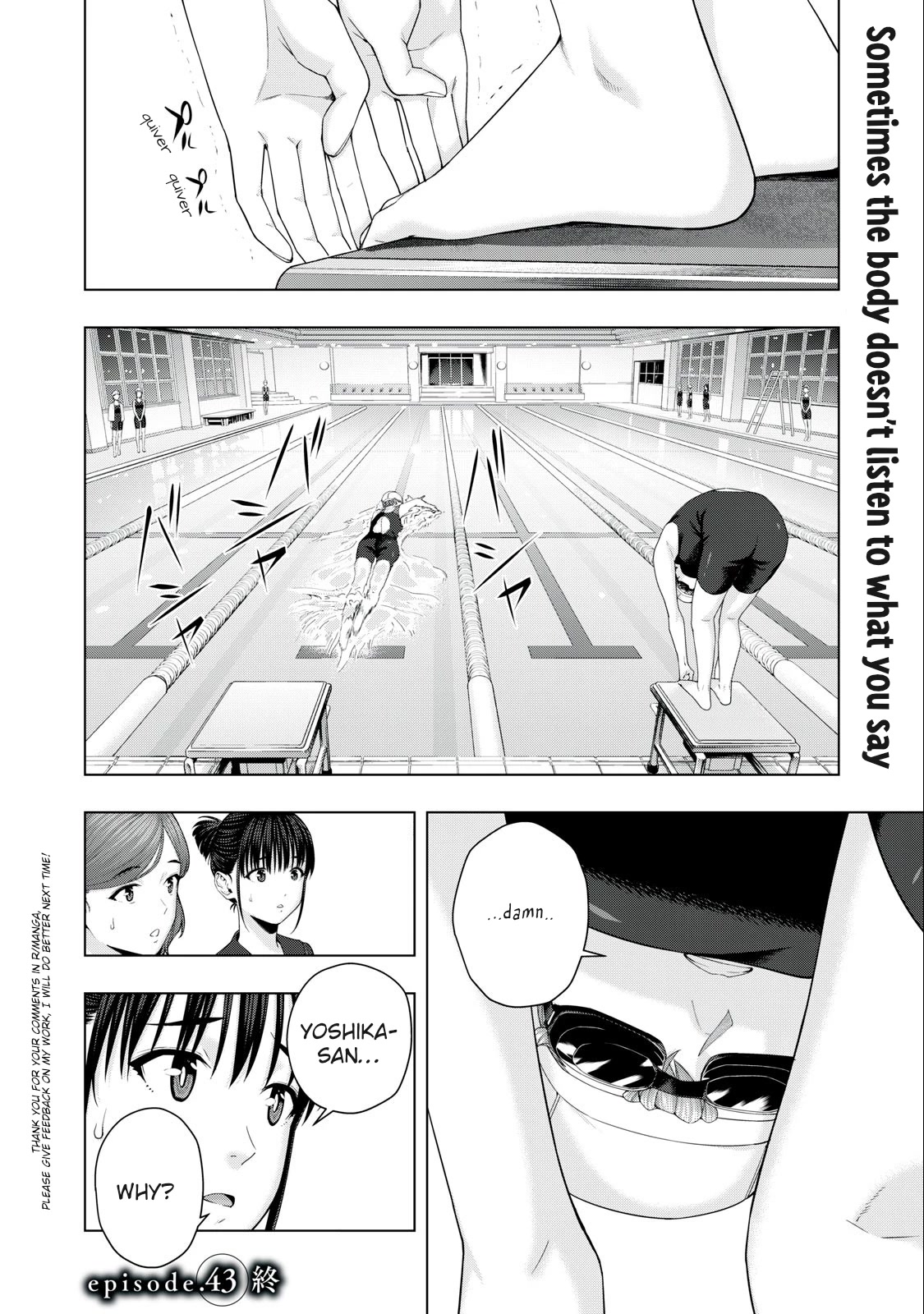 My Girlfriend S Friend chapter 43 page 8