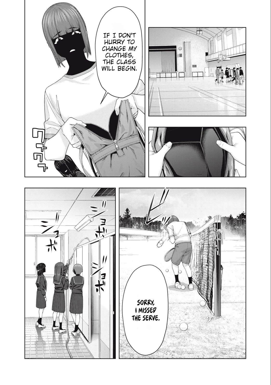 My Girlfriend S Friend chapter 45 page 3