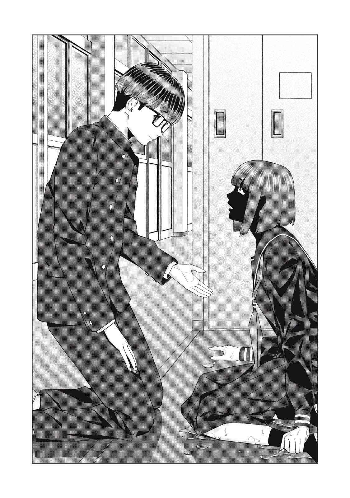 My Girlfriend S Friend chapter 45 page 6