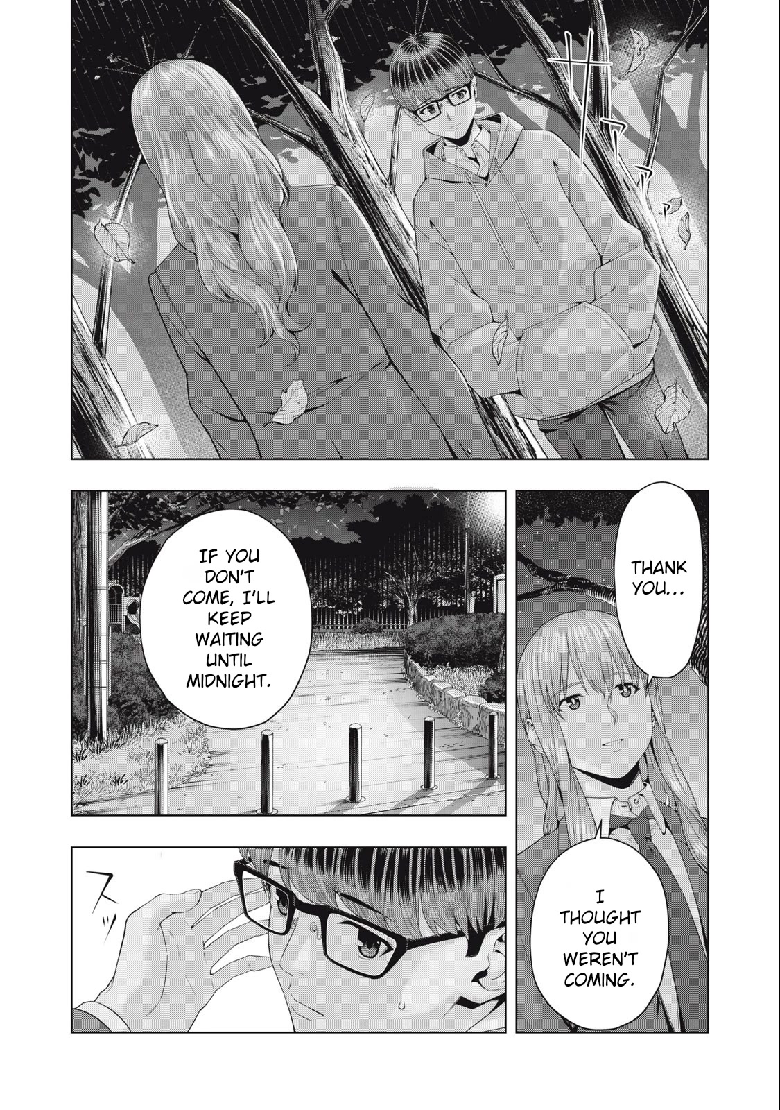 My Girlfriend S Friend chapter 46 page 5