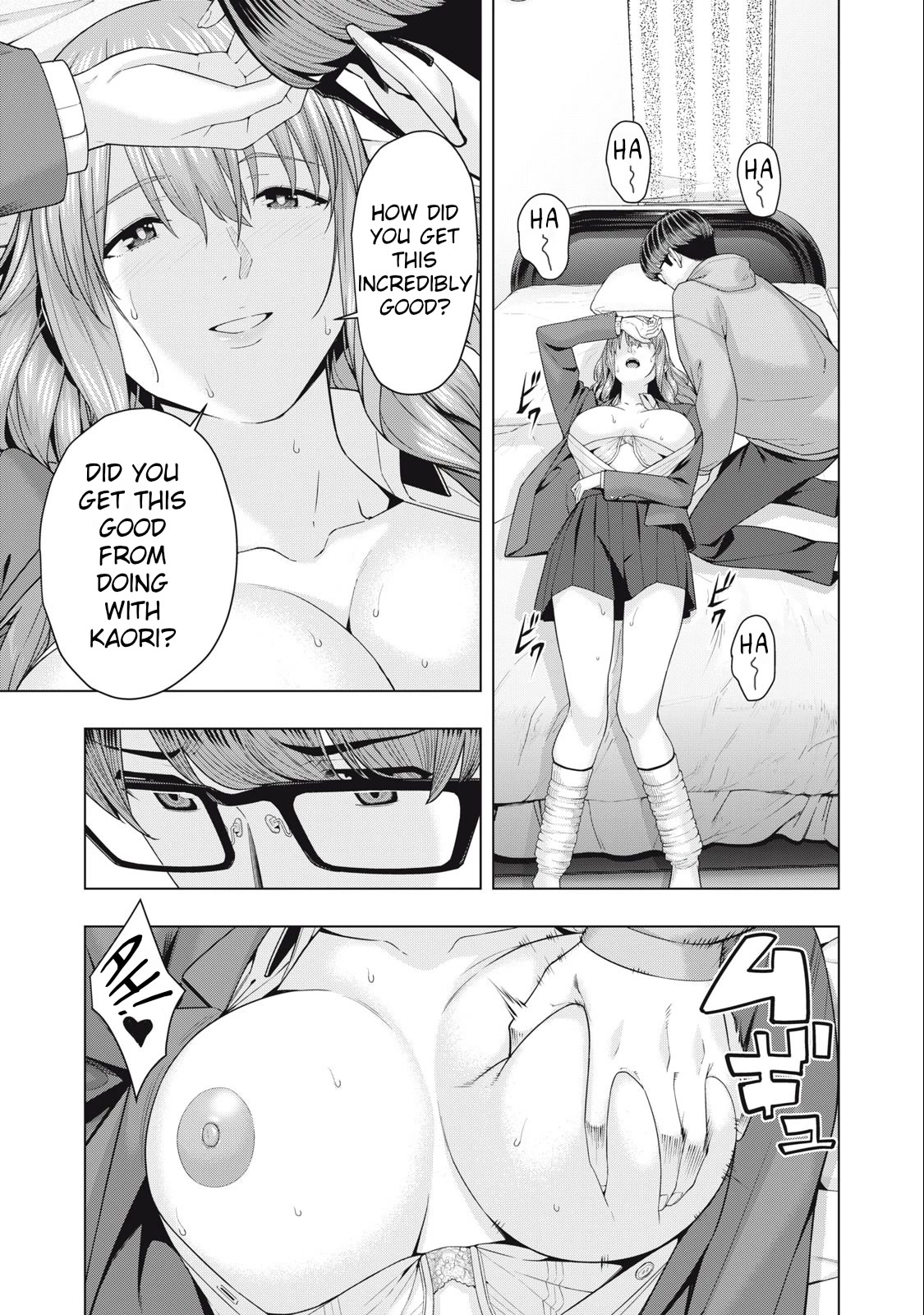 My Girlfriend S Friend chapter 47 page 3