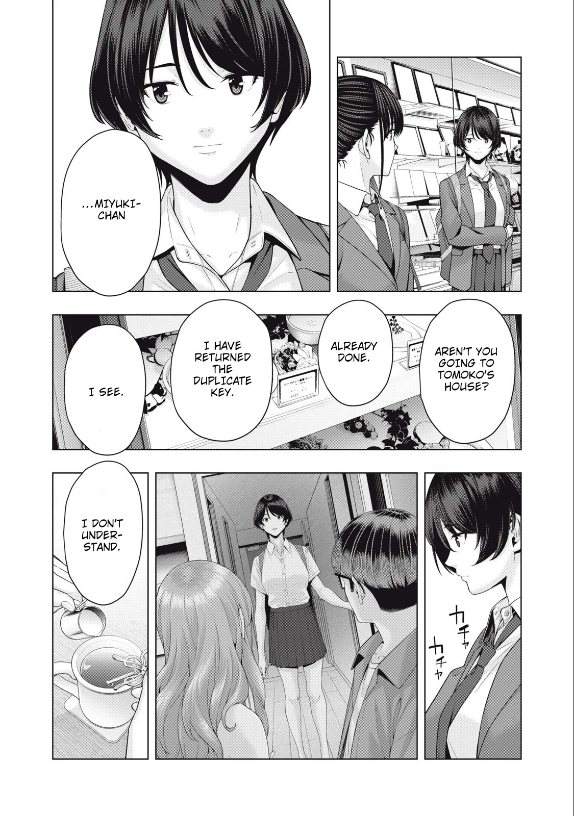 My Girlfriend S Friend chapter 48 page 5