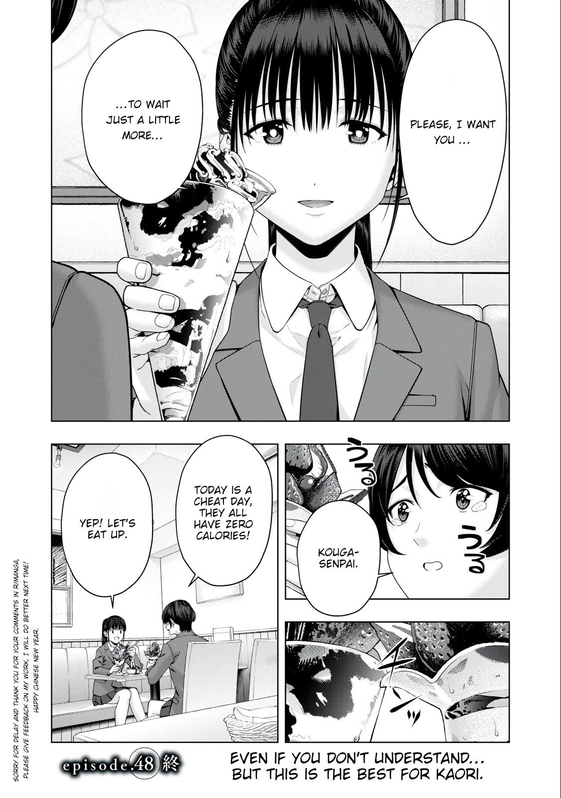 My Girlfriend S Friend chapter 48 page 8