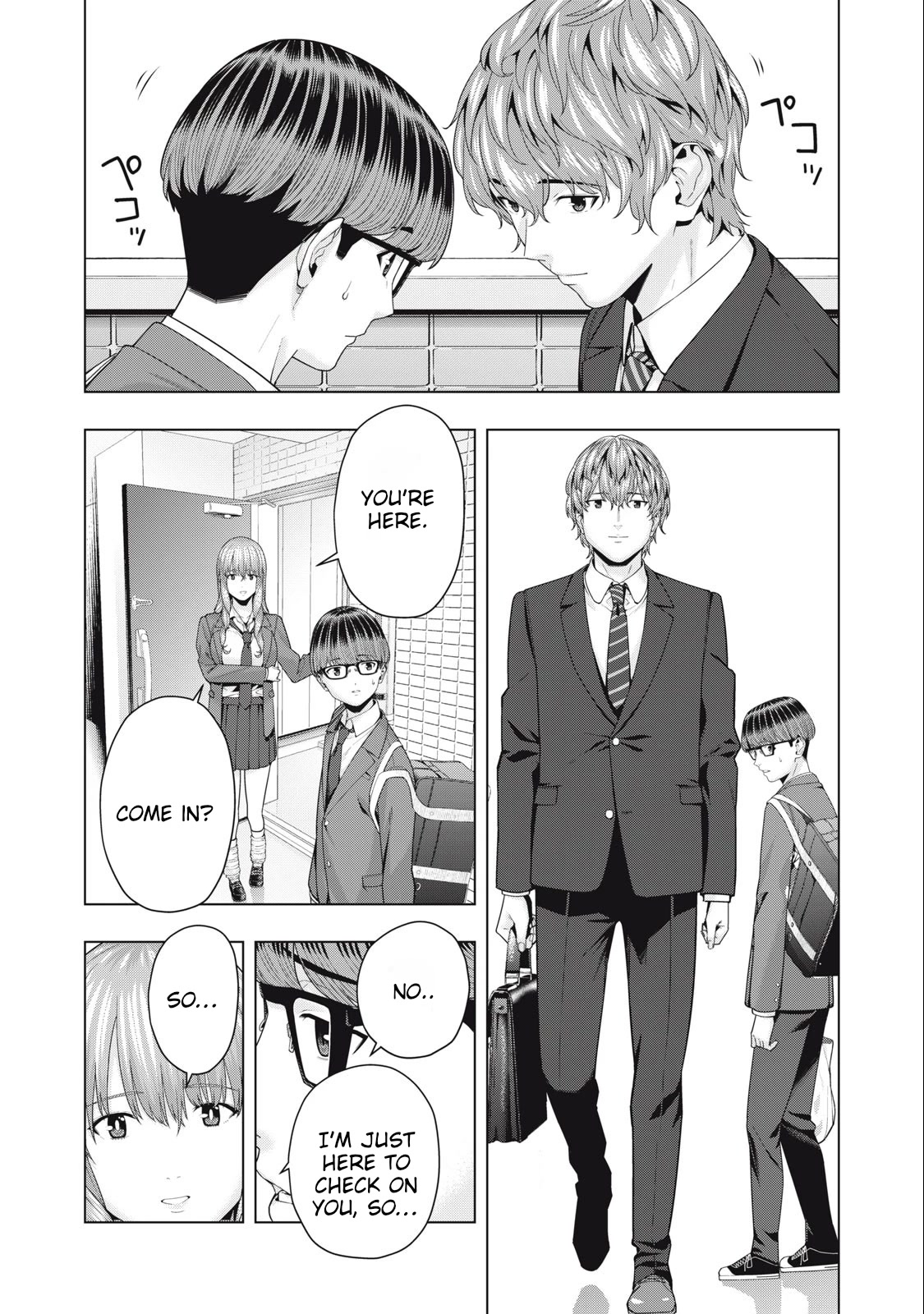My Girlfriend S Friend chapter 49 page 4