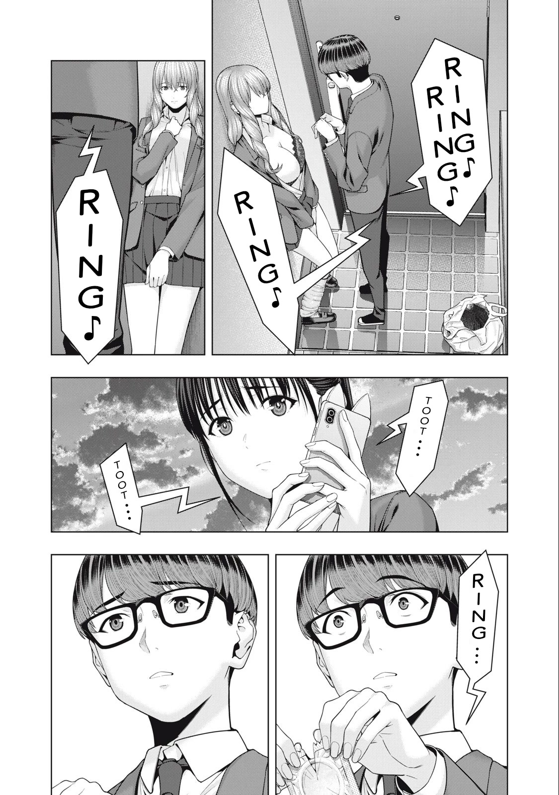 My Girlfriend S Friend chapter 50 page 6