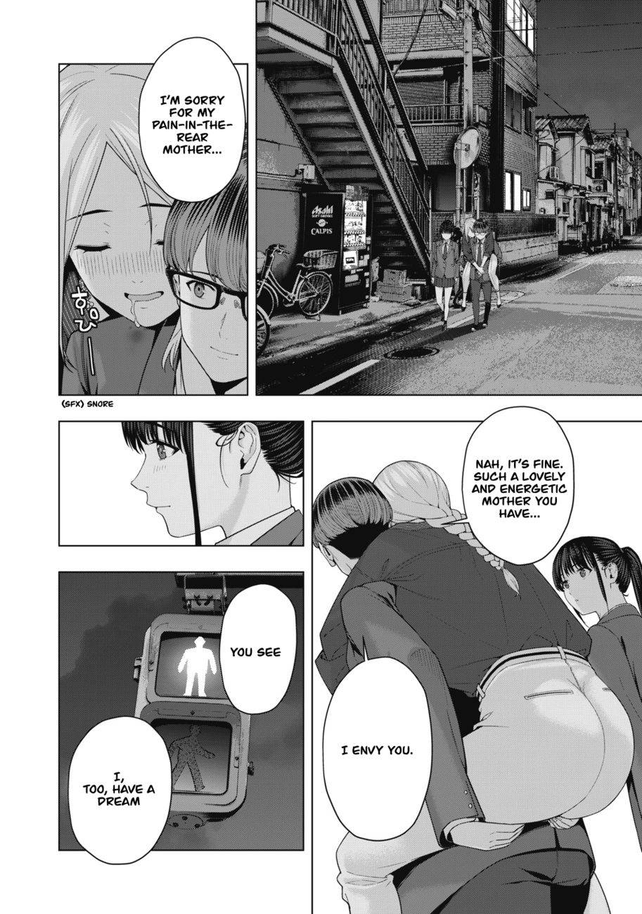 My Girlfriend S Friend chapter 51 page 5