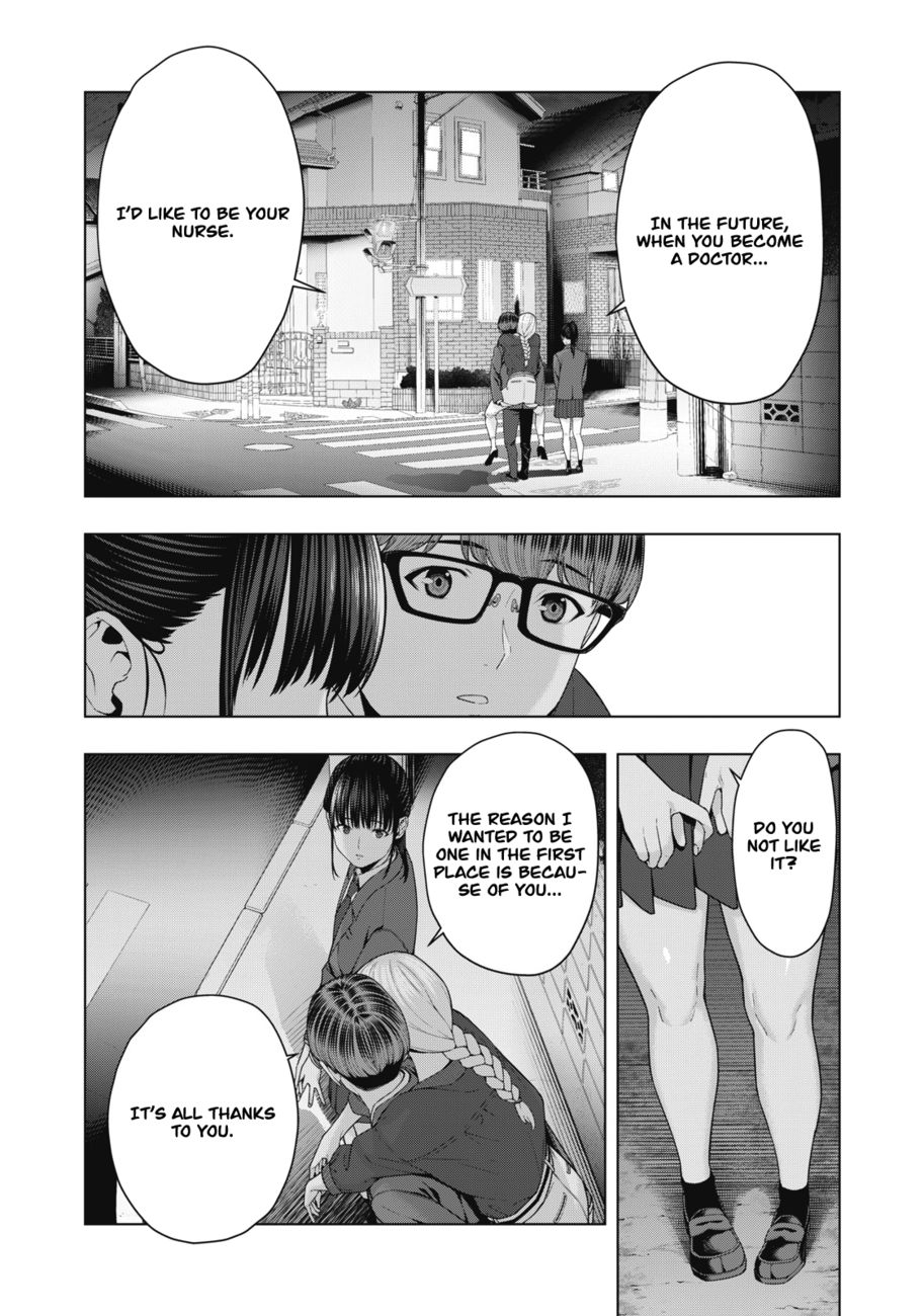 My Girlfriend S Friend chapter 51 page 6