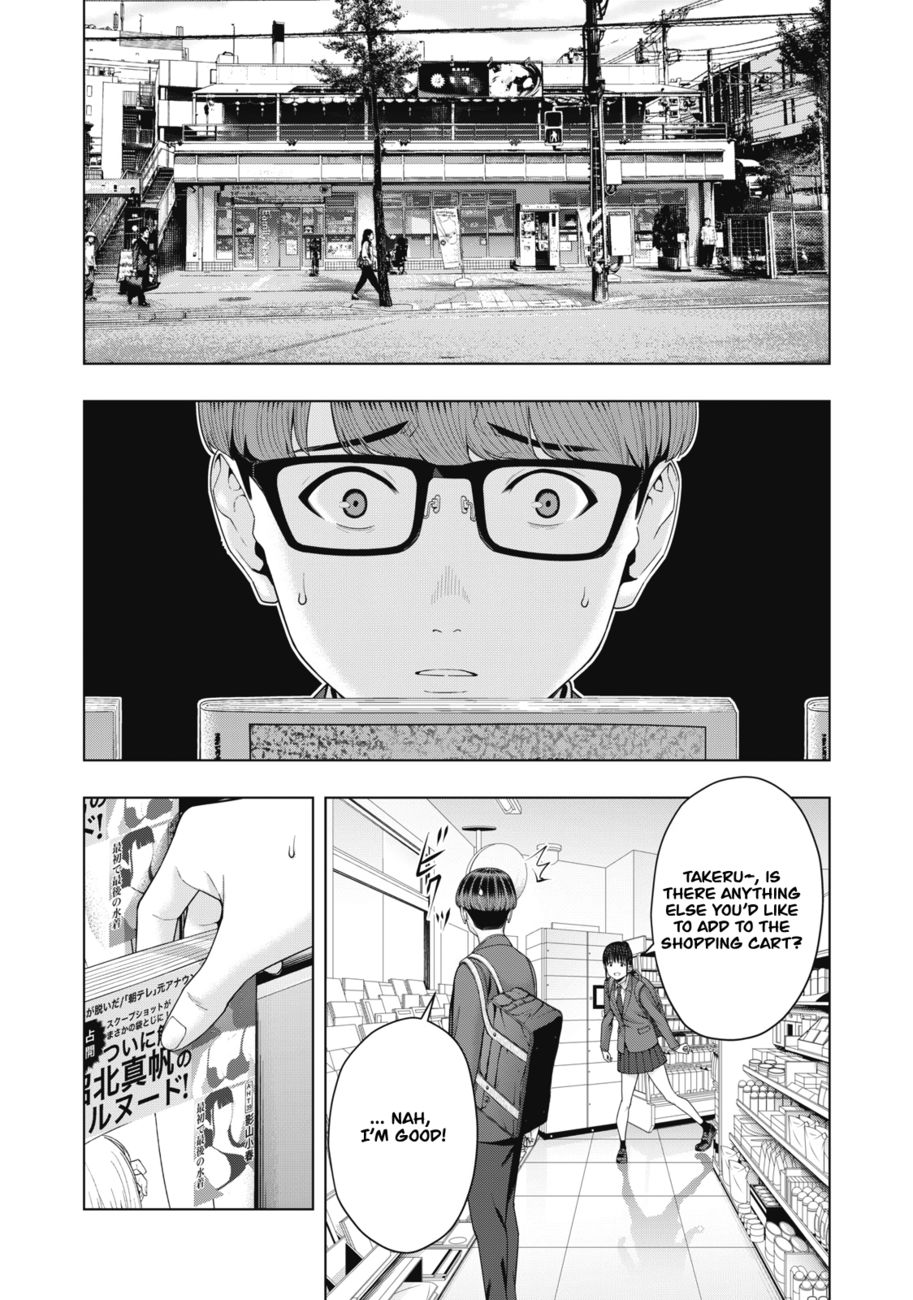 My Girlfriend S Friend chapter 51 page 8