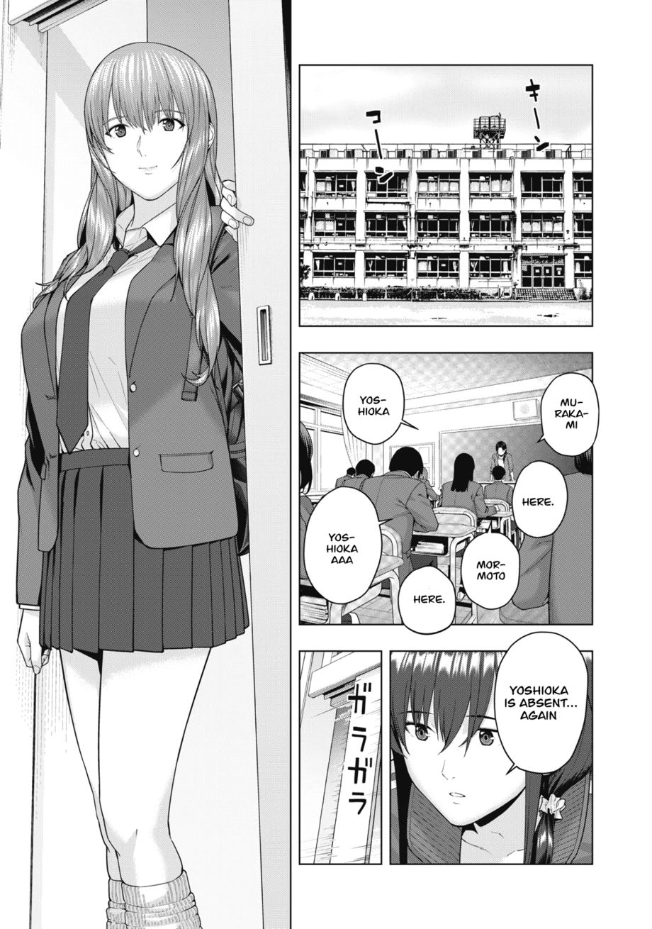 My Girlfriend S Friend chapter 52 page 4
