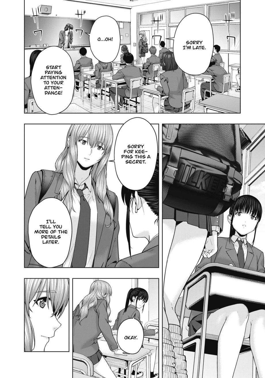 My Girlfriend S Friend chapter 52 page 5
