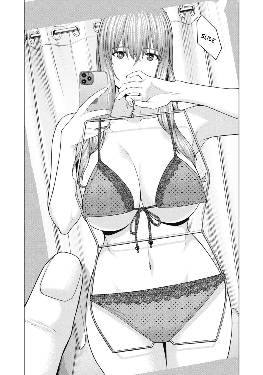 My Girlfriend S Friend chapter 52 page 7