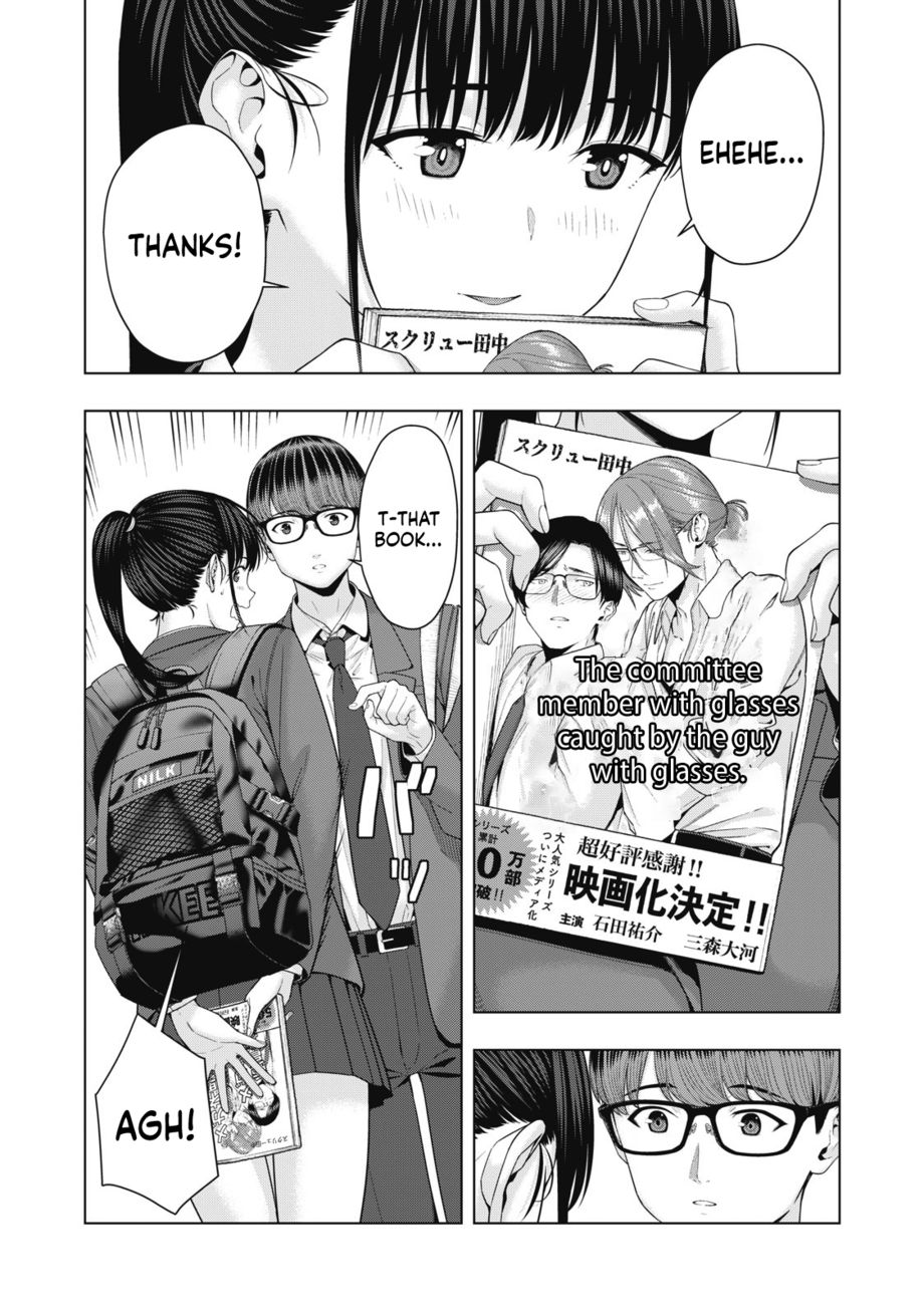 My Girlfriend S Friend chapter 53 page 3