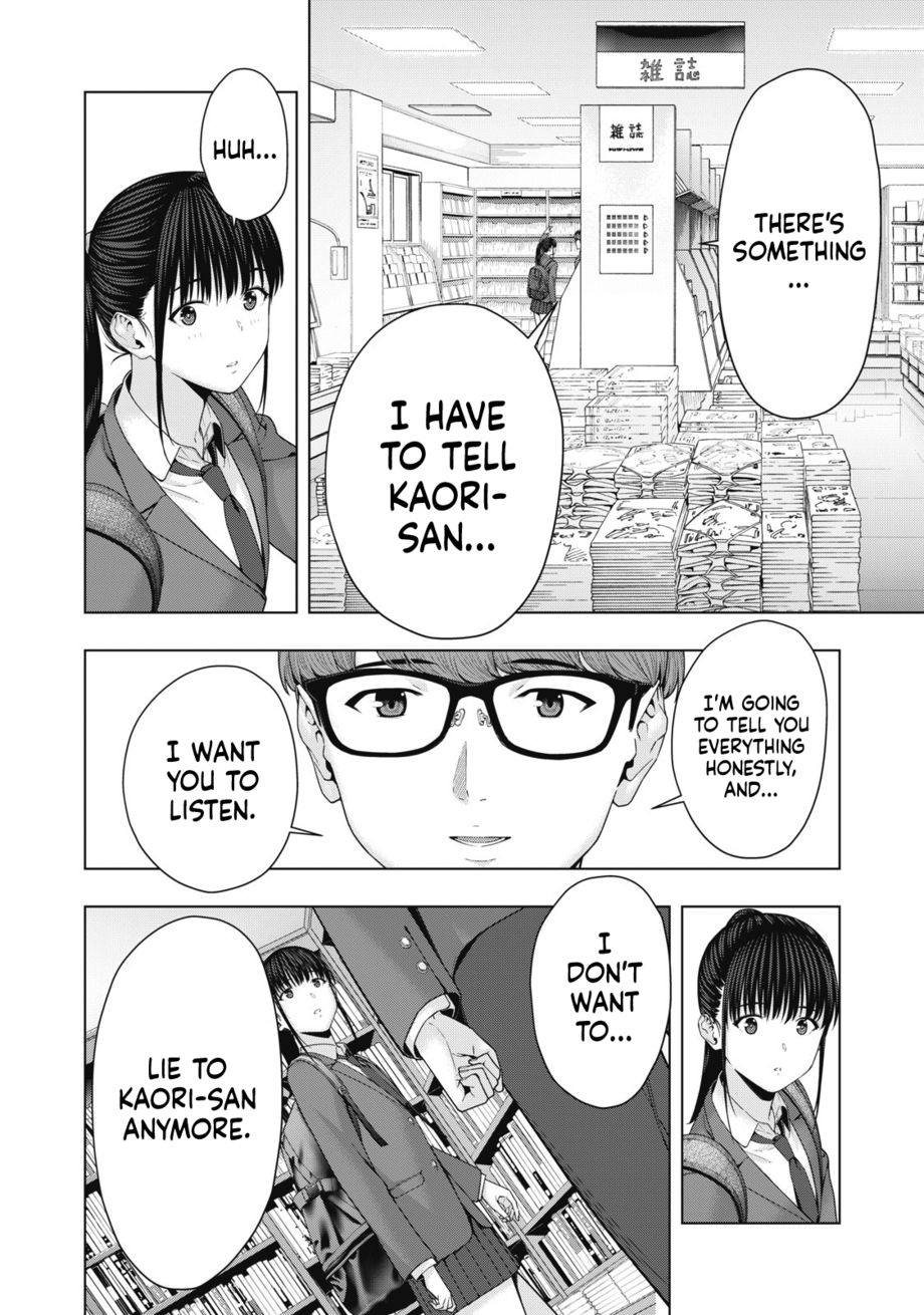 My Girlfriend S Friend chapter 53 page 5