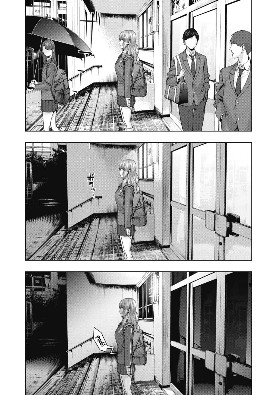 My Girlfriend S Friend chapter 53 page 6