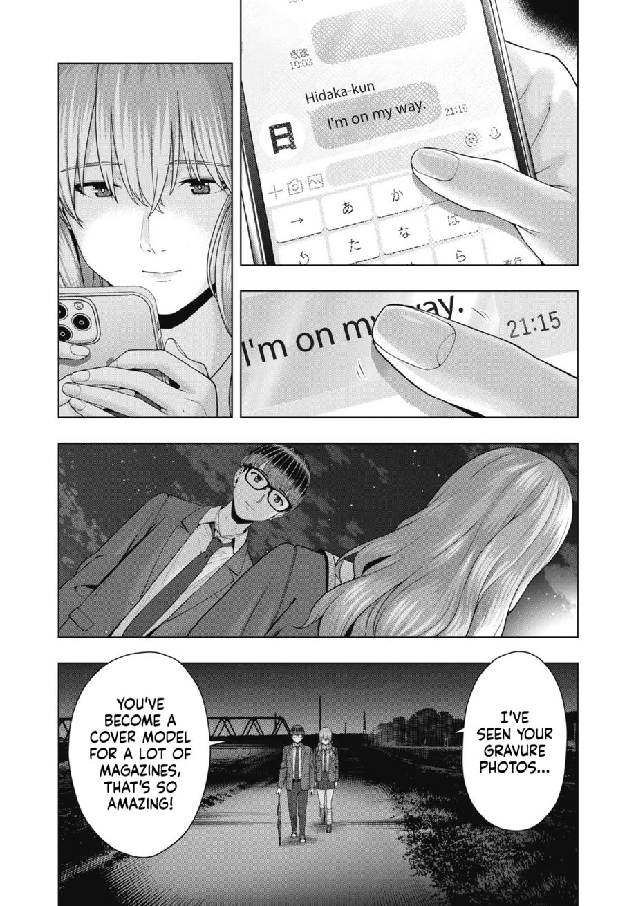 My Girlfriend S Friend chapter 53 page 7