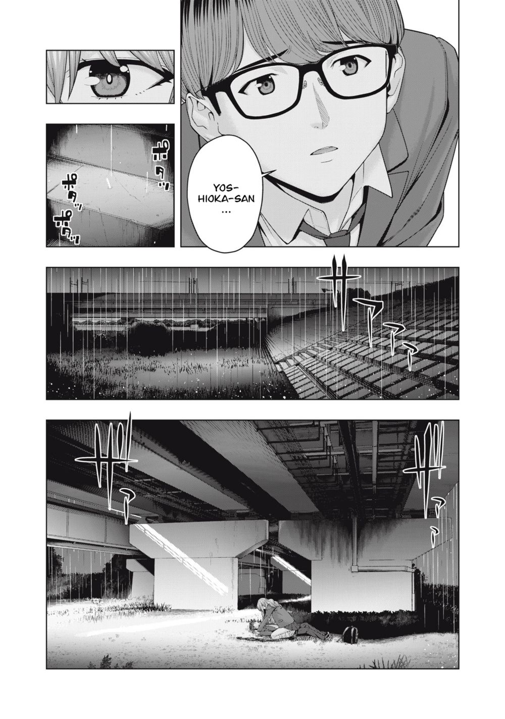 My Girlfriend S Friend chapter 54 page 5