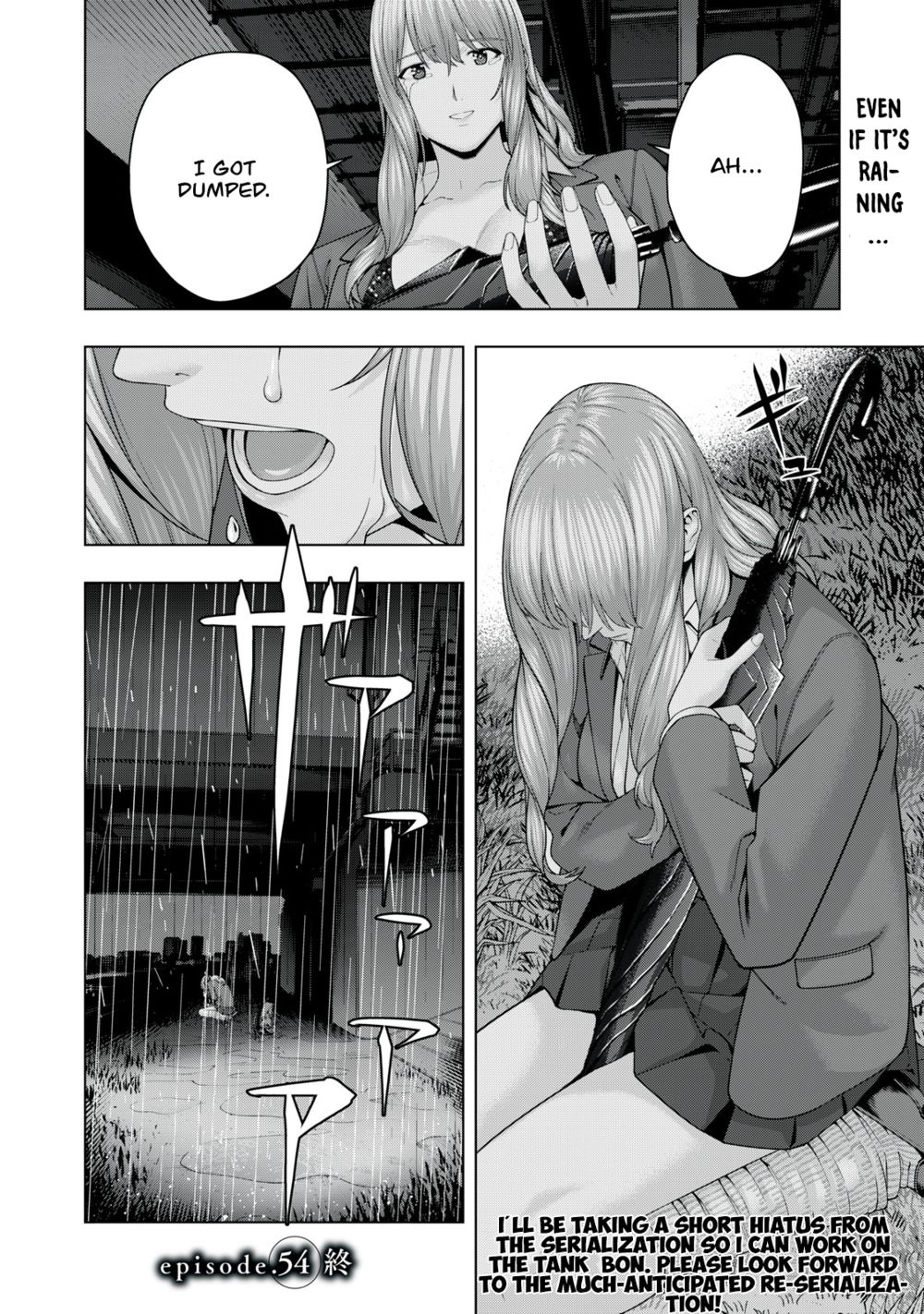 My Girlfriend S Friend chapter 54 page 8