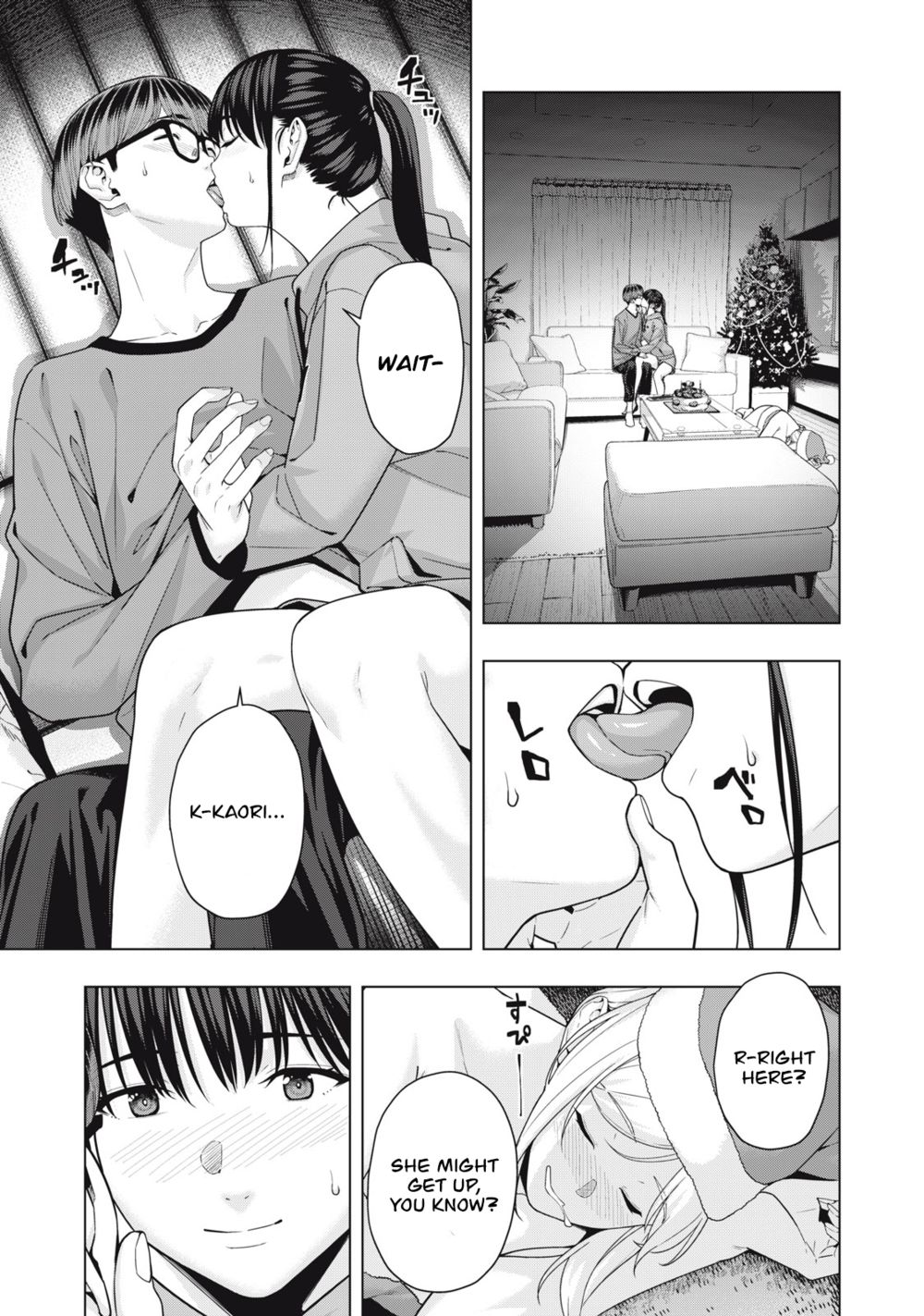My Girlfriend S Friend chapter 55 page 4
