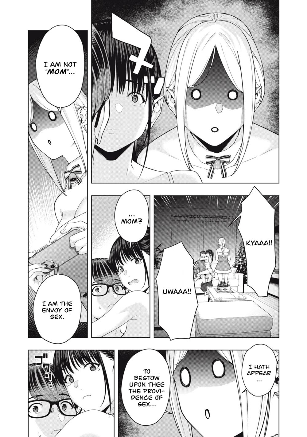 My Girlfriend S Friend chapter 55 page 8