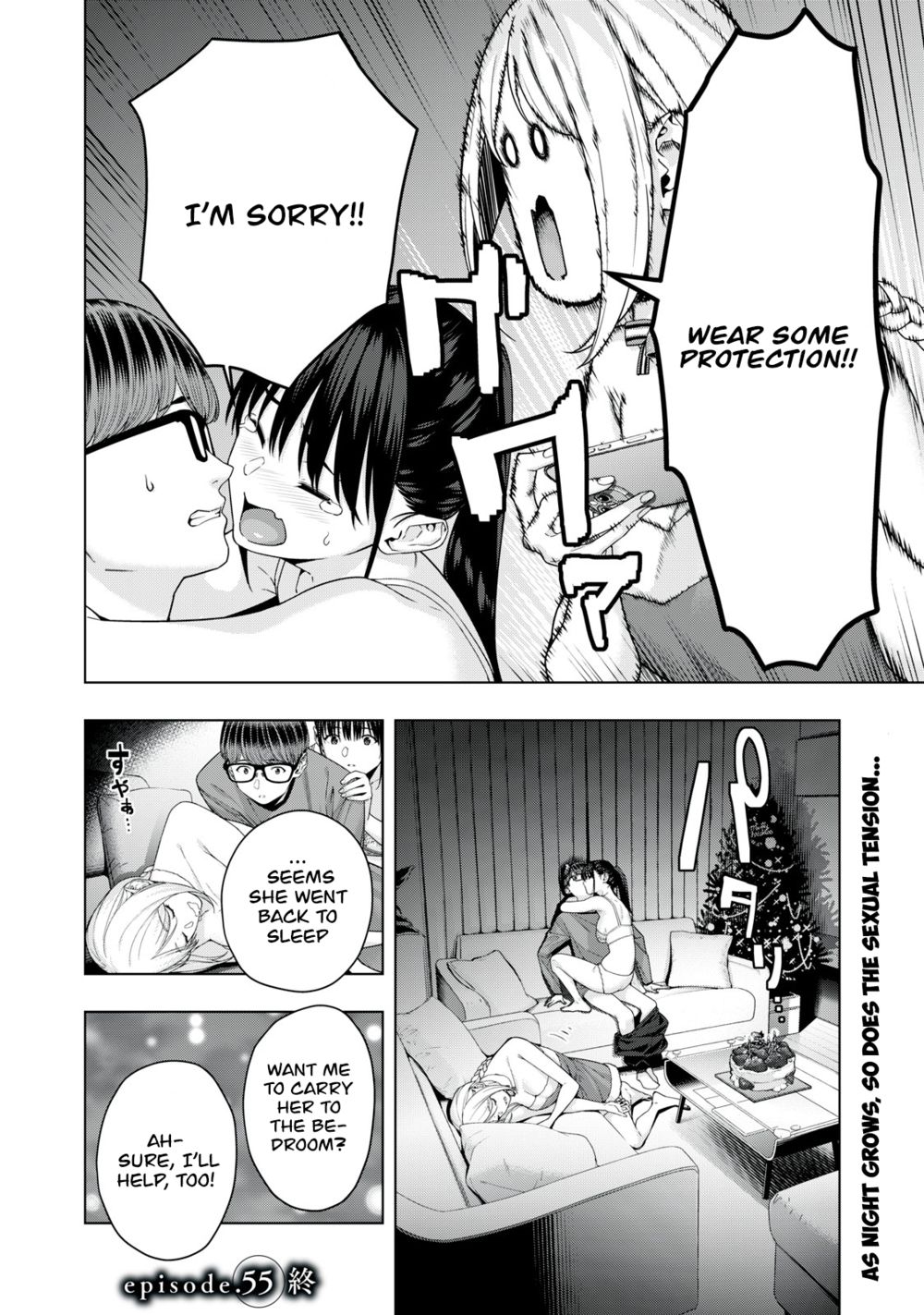 My Girlfriend S Friend chapter 55 page 9