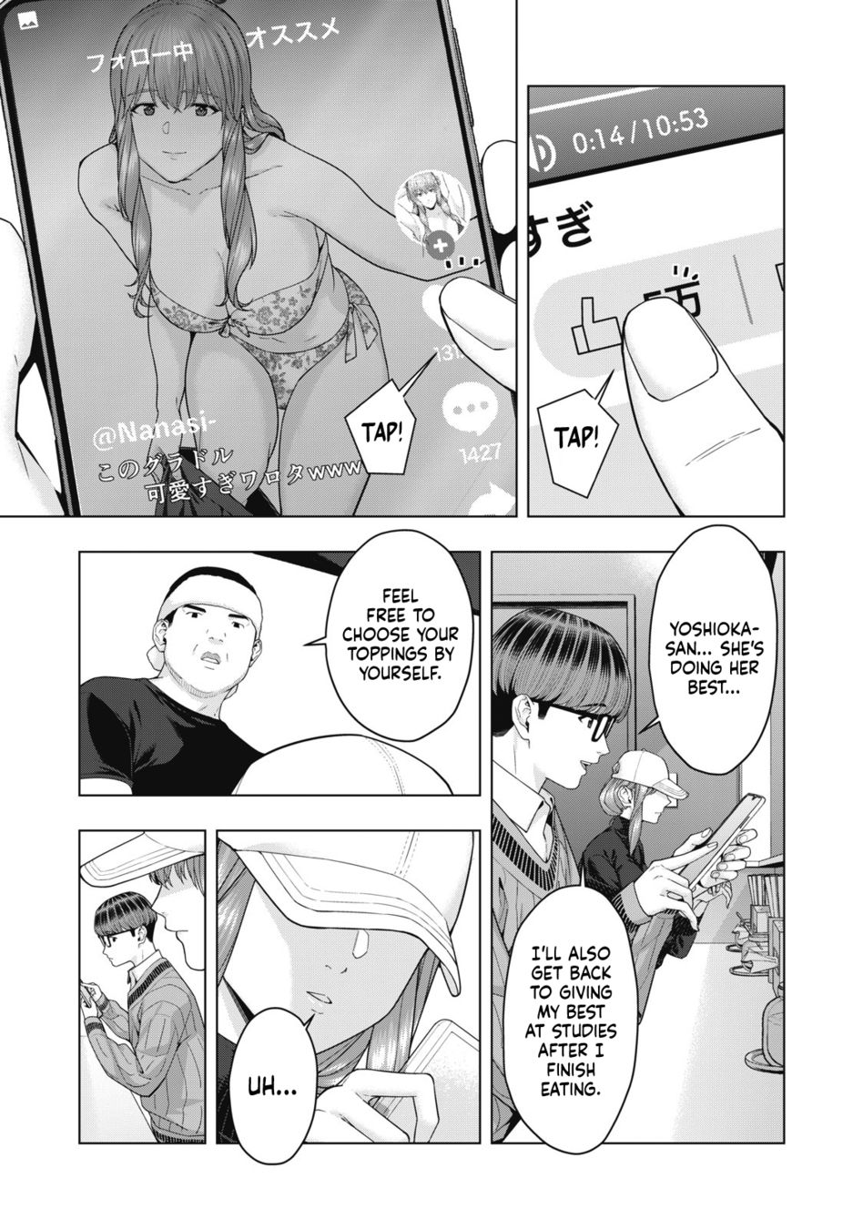 My Girlfriend S Friend chapter 57 page 4