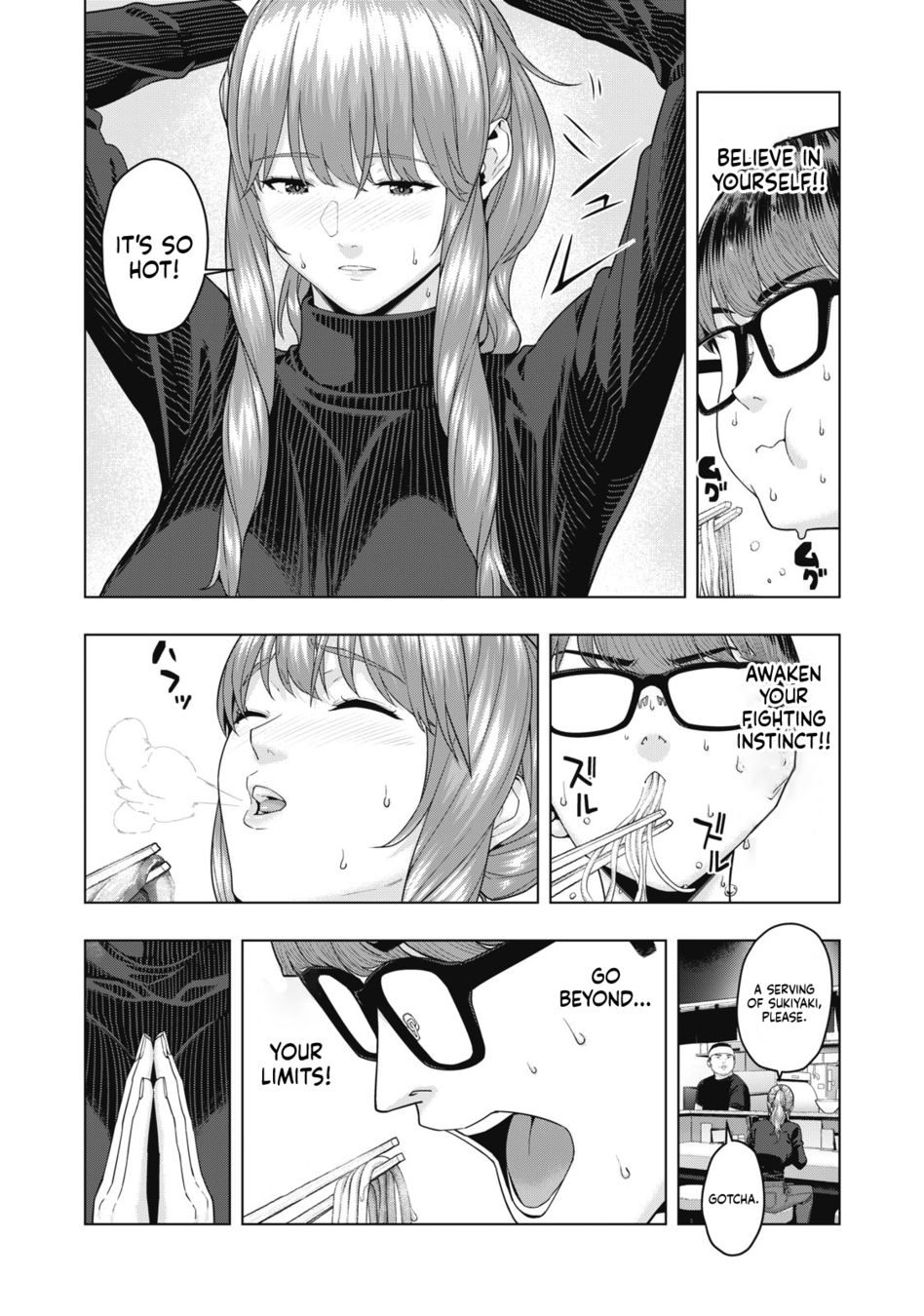My Girlfriend S Friend chapter 57 page 8