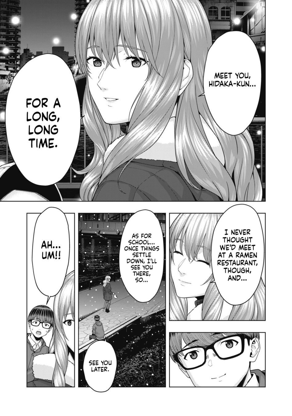 My Girlfriend S Friend chapter 58 page 3
