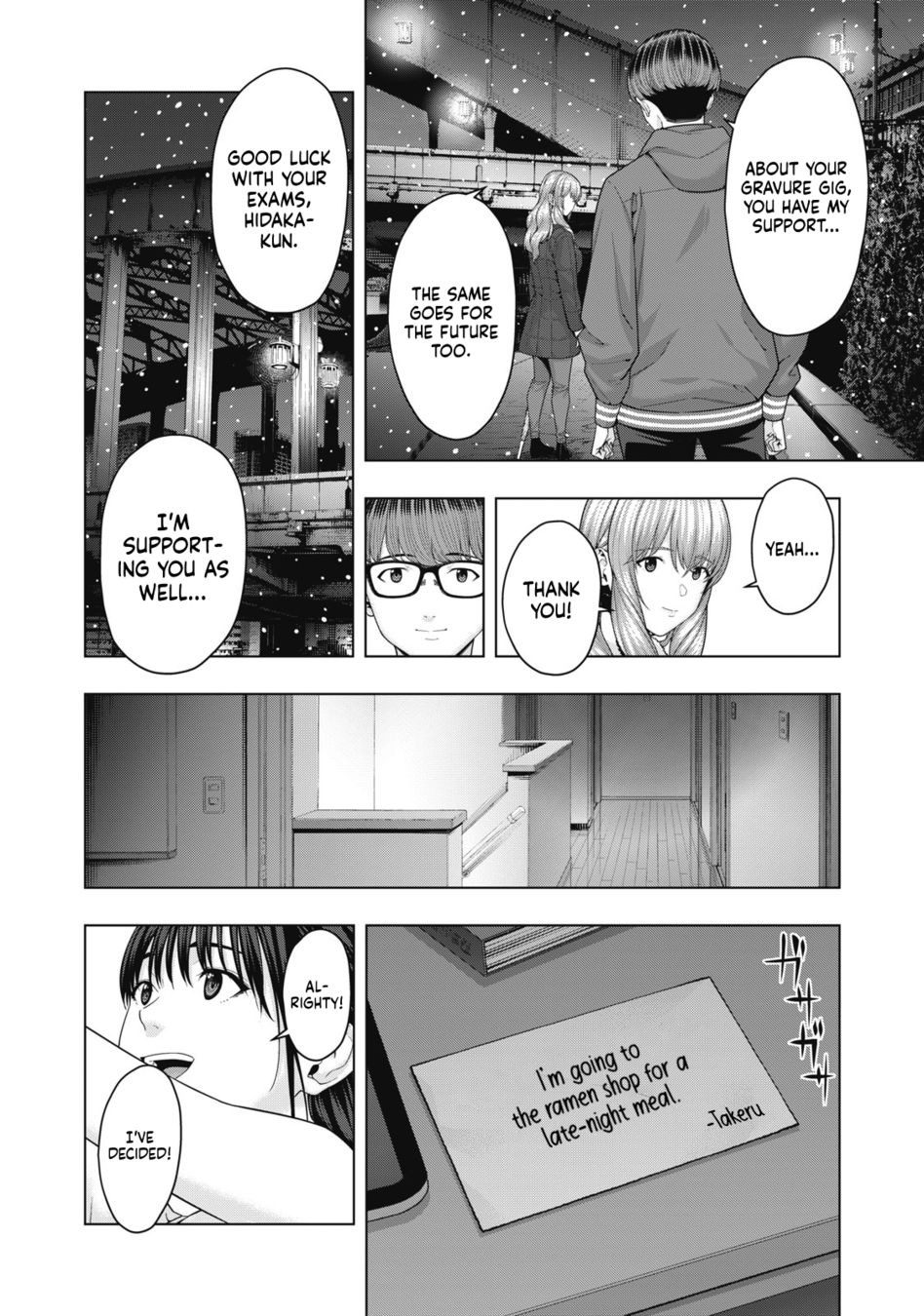 My Girlfriend S Friend chapter 58 page 4