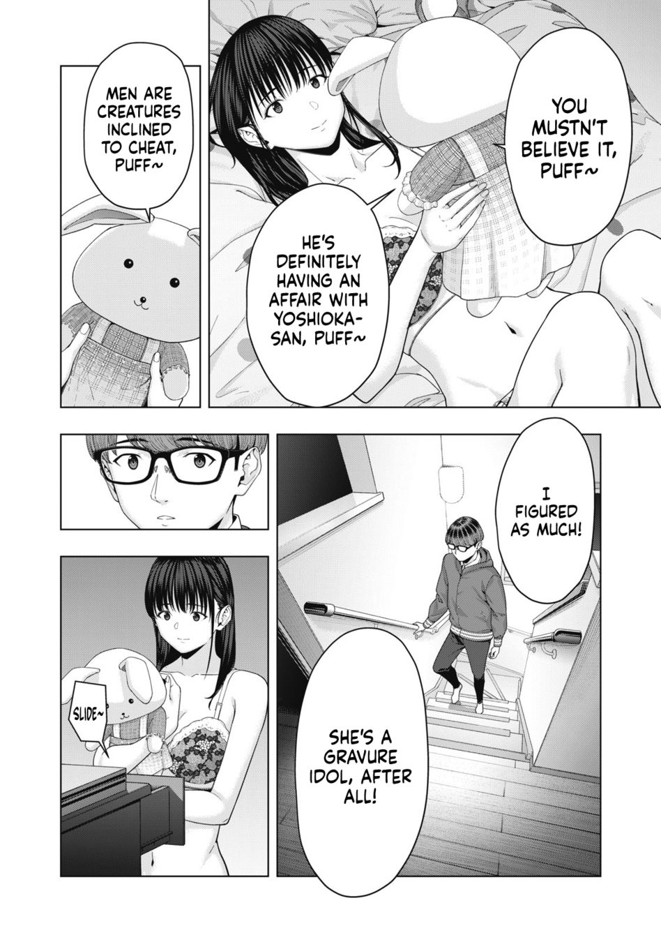 My Girlfriend S Friend chapter 58 page 6
