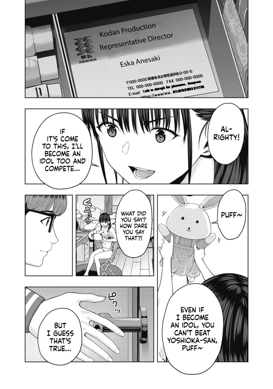 My Girlfriend S Friend chapter 58 page 7