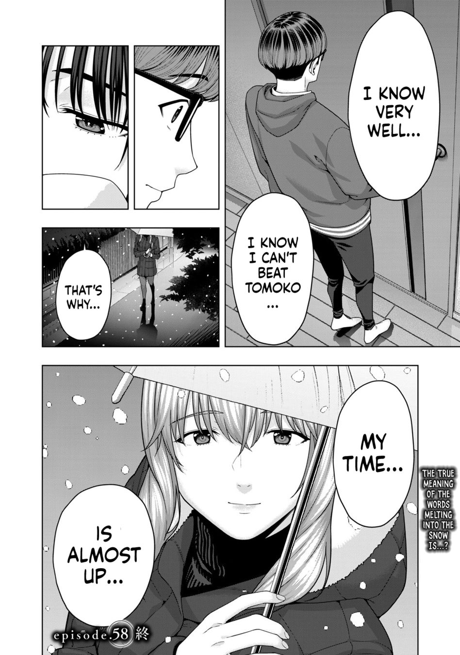 My Girlfriend S Friend chapter 58 page 8