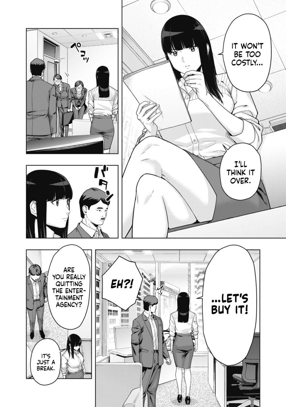 My Girlfriend S Friend chapter 59 page 3