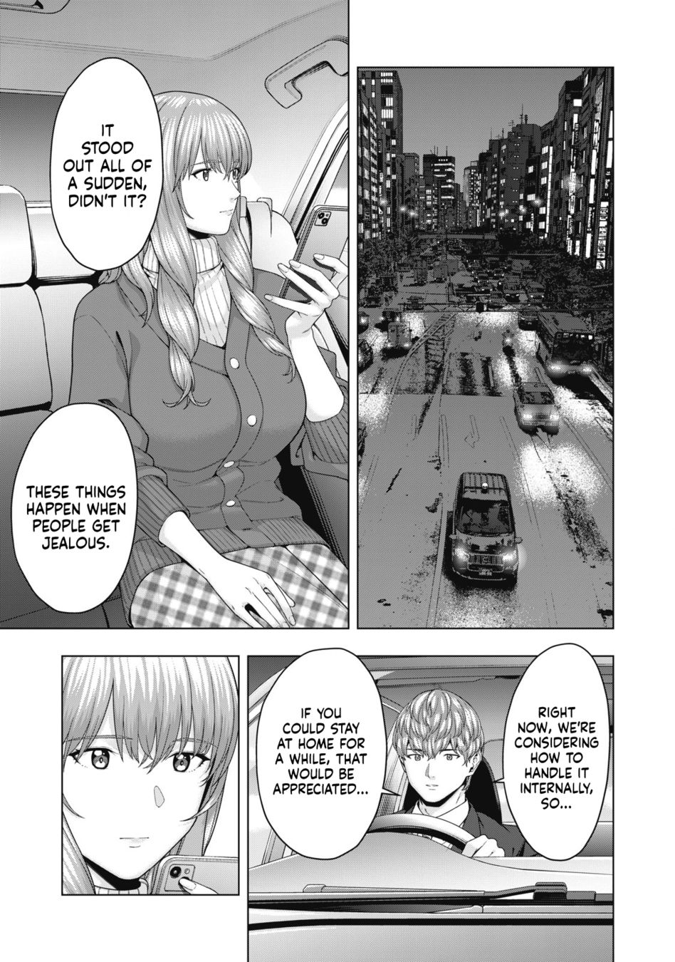 My Girlfriend S Friend chapter 59 page 8