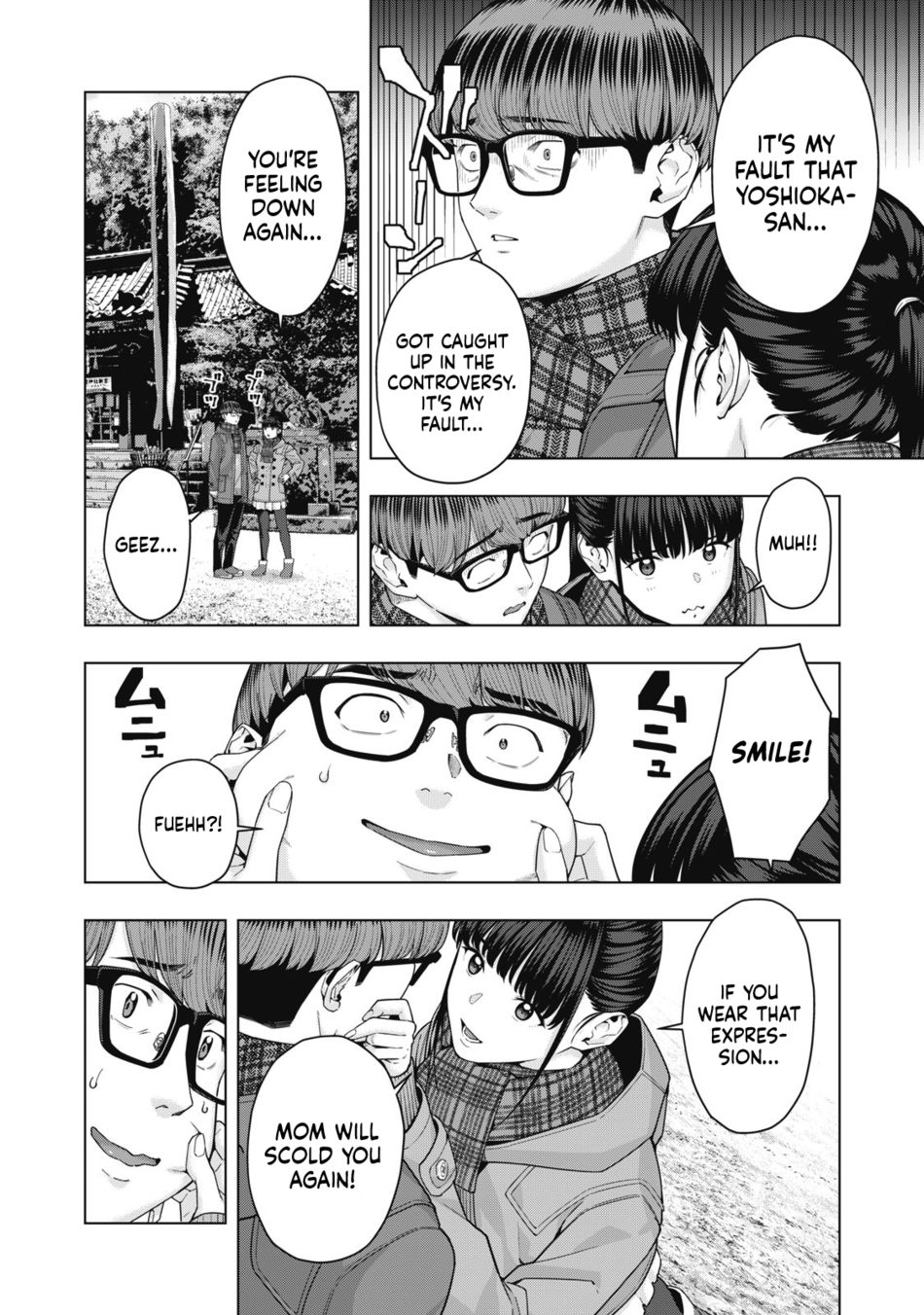 My Girlfriend S Friend chapter 60 page 3