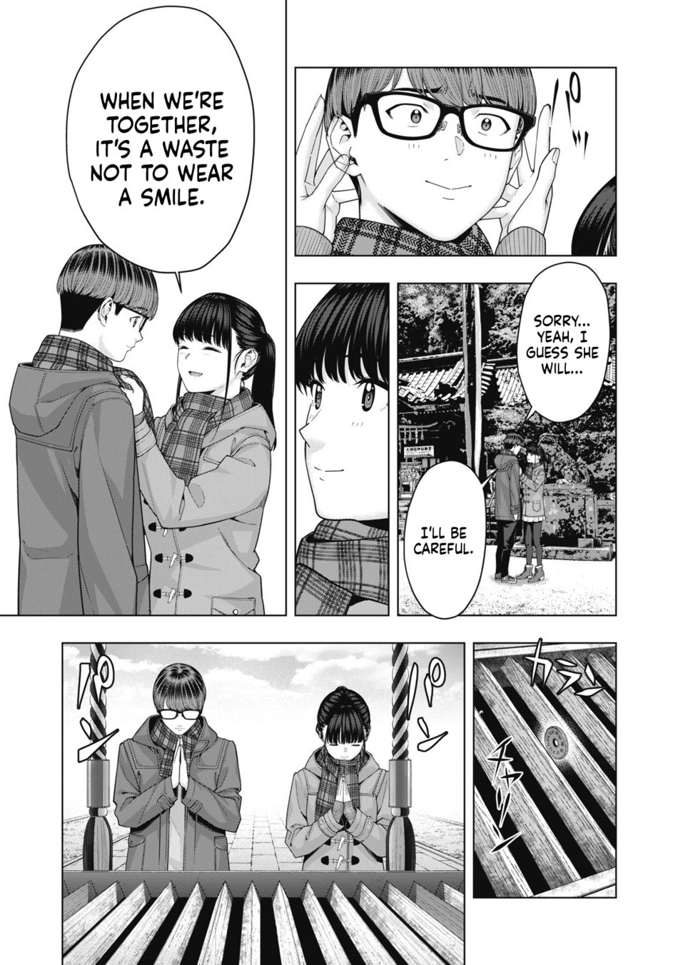 My Girlfriend S Friend chapter 60 page 8
