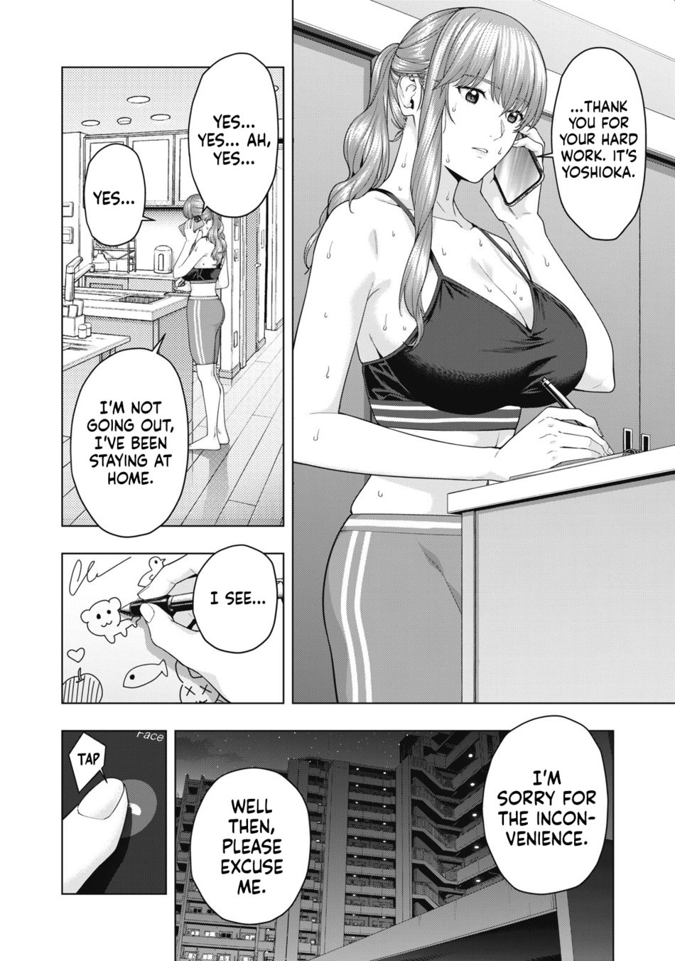 My Girlfriend S Friend chapter 61 page 3