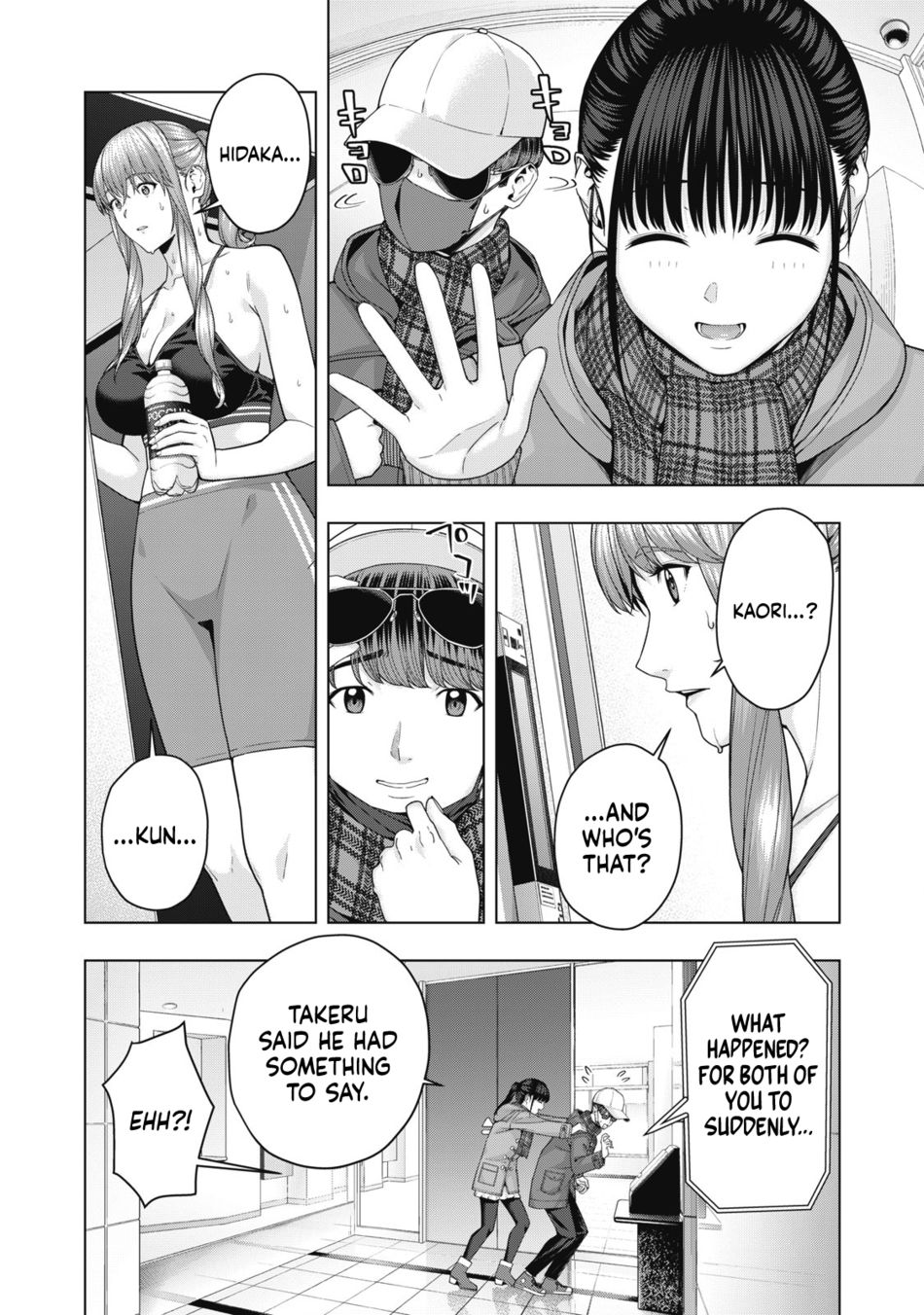 My Girlfriend S Friend chapter 61 page 5