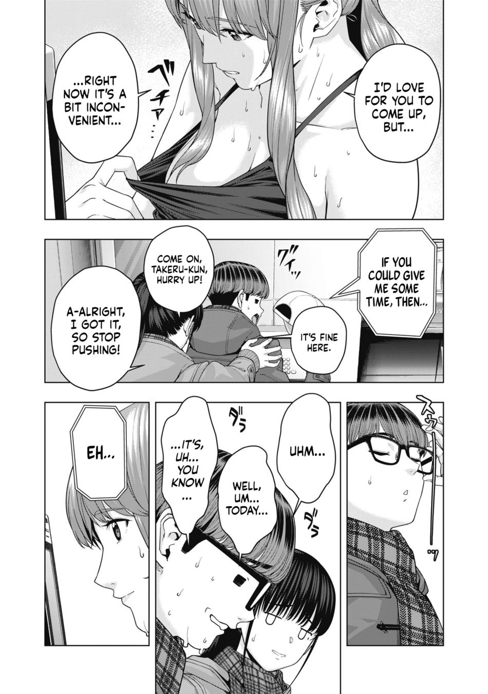 My Girlfriend S Friend chapter 61 page 6