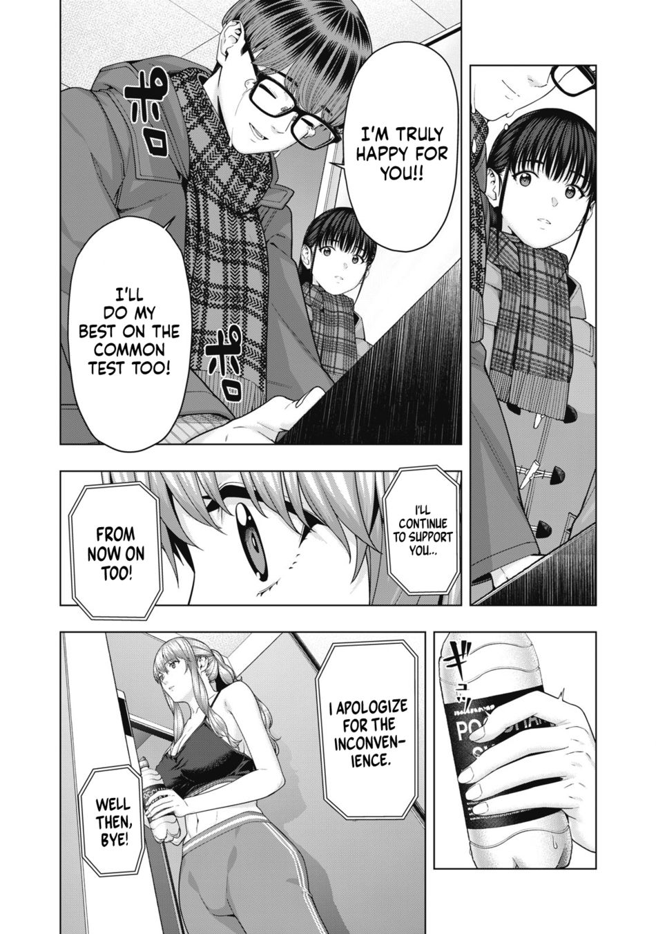 My Girlfriend S Friend chapter 61 page 8