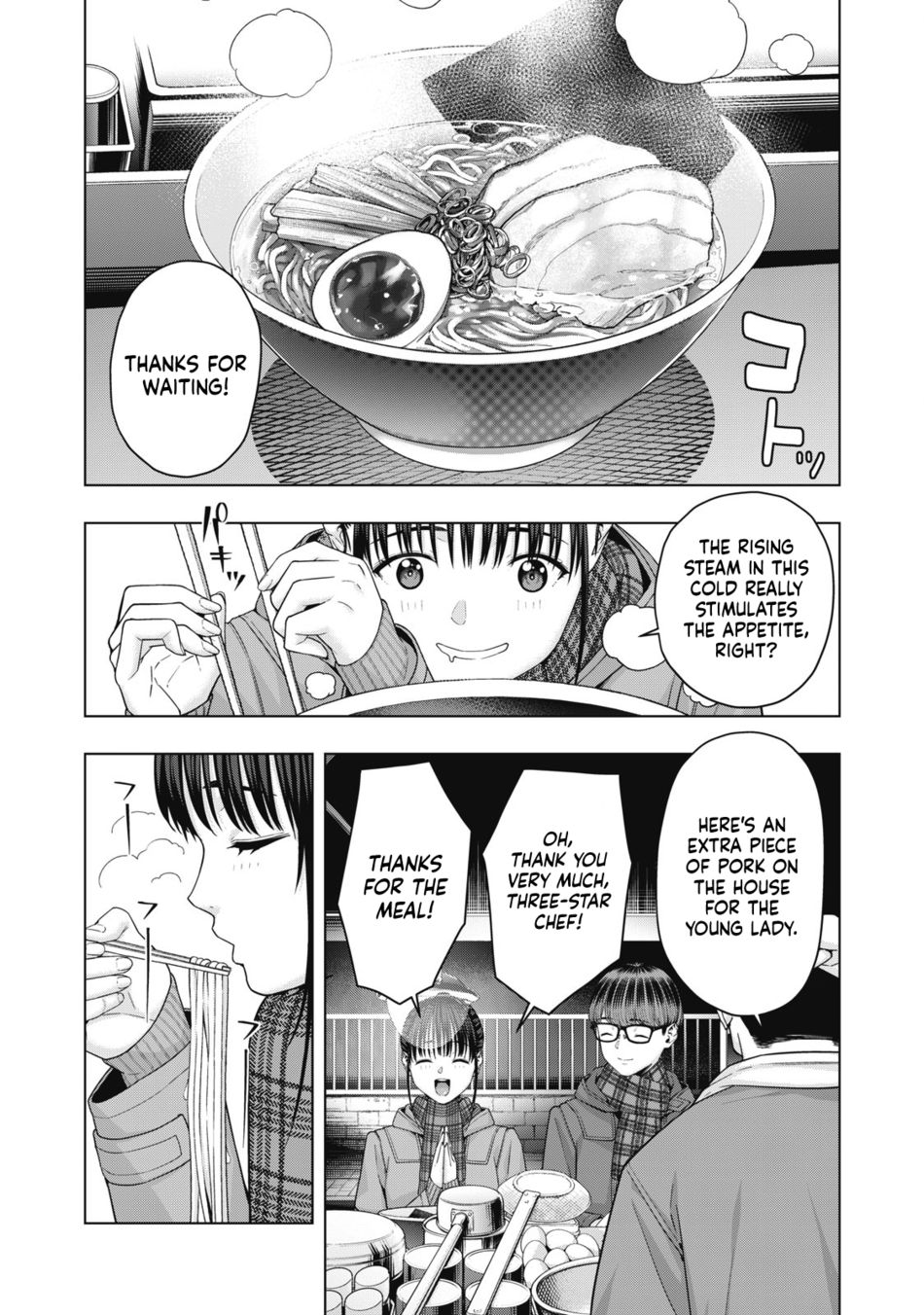 My Girlfriend S Friend chapter 62 page 4