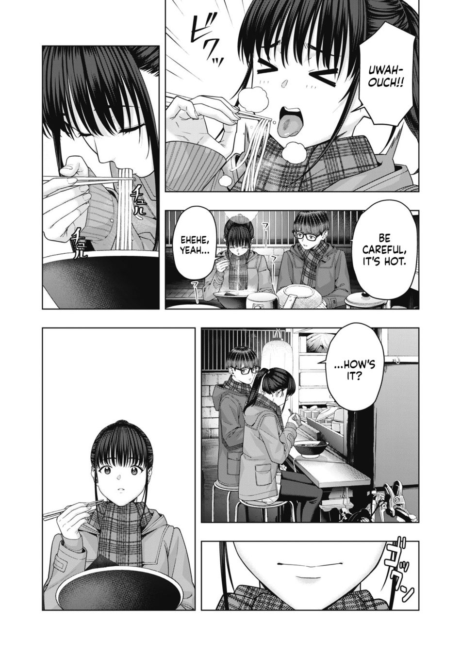 My Girlfriend S Friend chapter 62 page 5