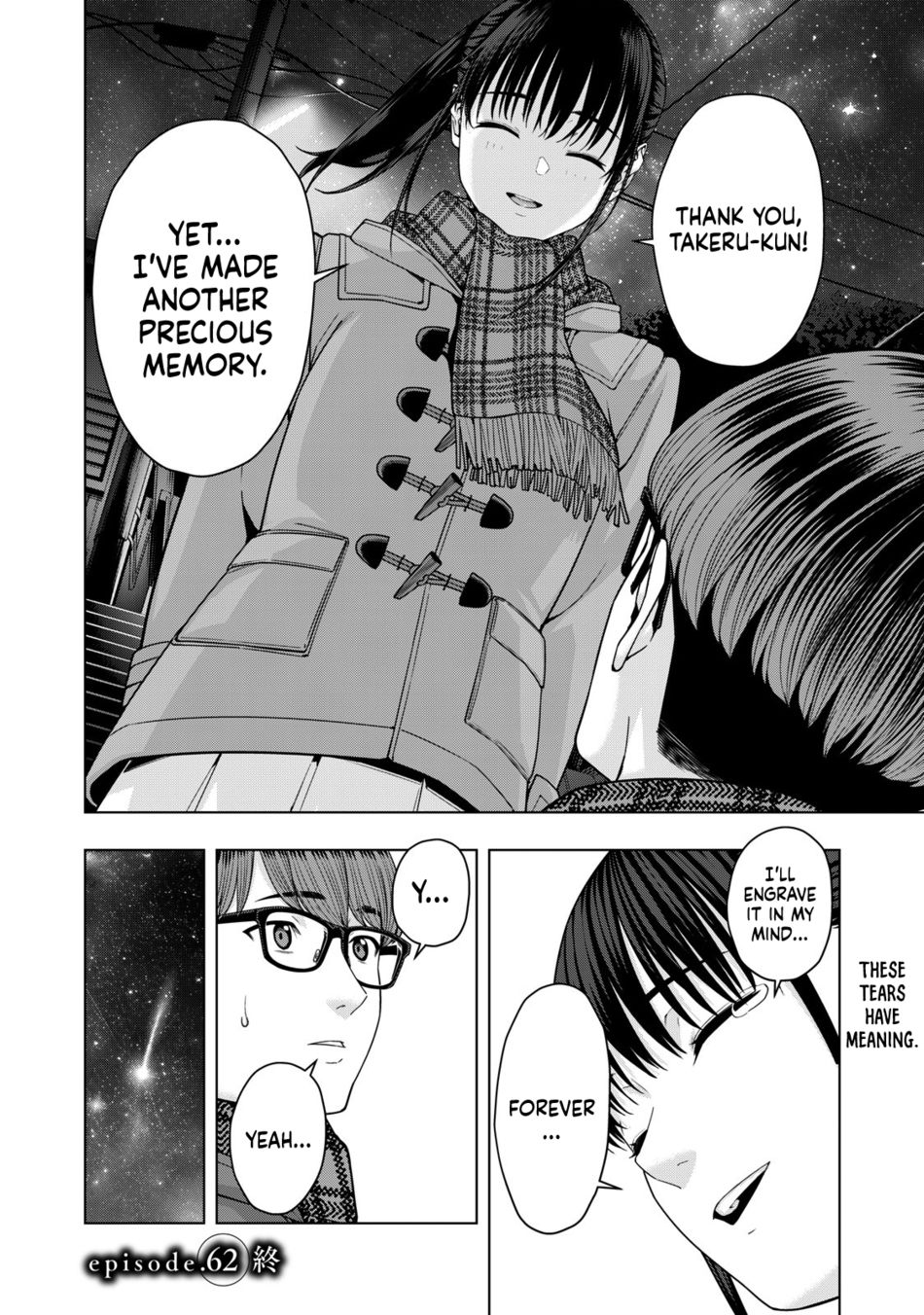 My Girlfriend S Friend chapter 62 page 9