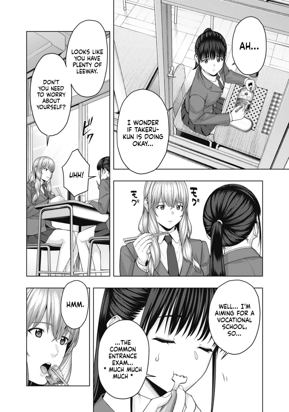My Girlfriend S Friend chapter 63 page 3