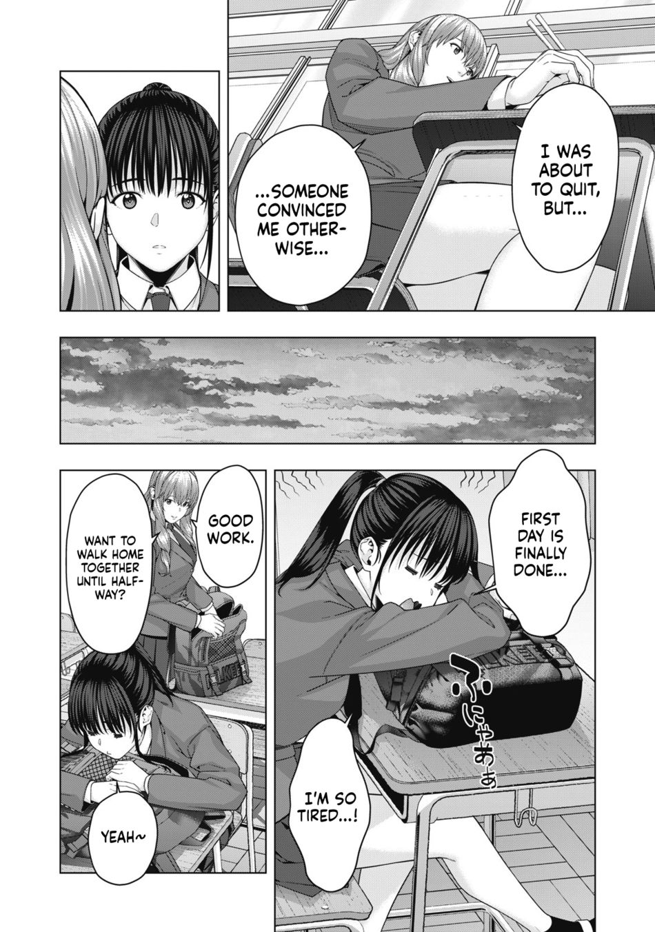 My Girlfriend S Friend chapter 63 page 5