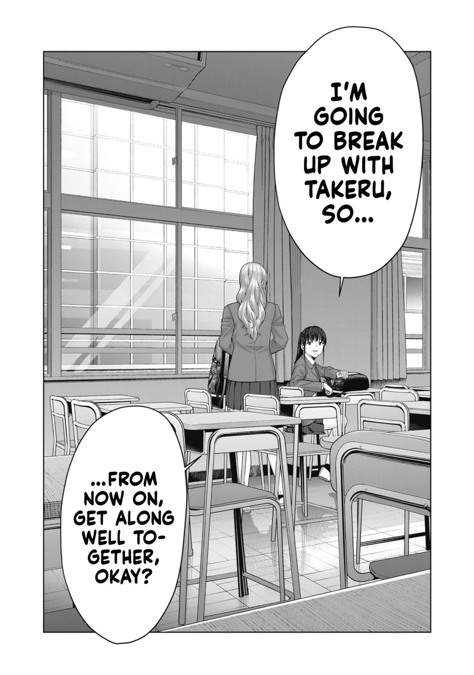 My Girlfriend S Friend chapter 63 page 7